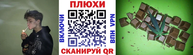 ГАШИШ гарик  ссылка на мегу маркетплейс  Олонец 