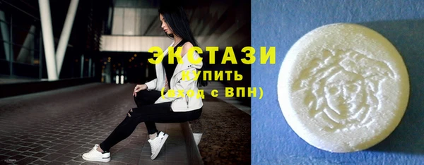 трава Алексеевка
