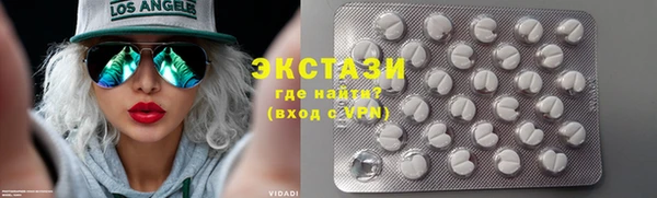 спиды Алзамай