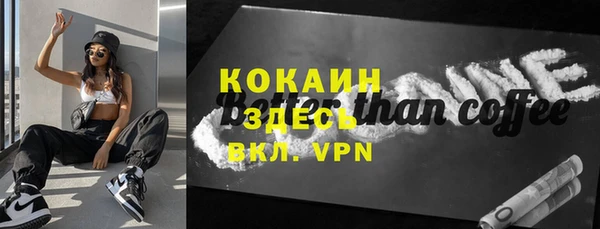 спиды Алзамай