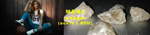 трава Алексеевка