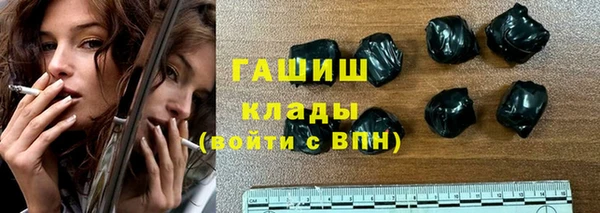 спиды Алзамай
