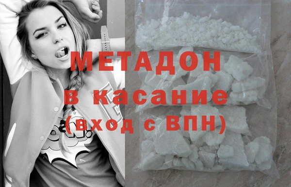 дмт Алексин