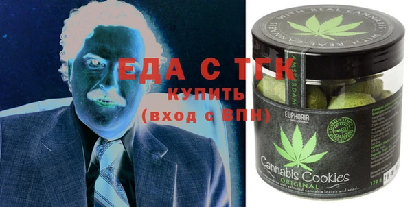 дмт Алексин