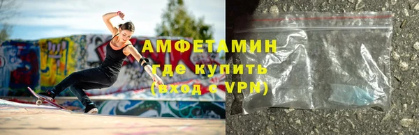 спиды Алзамай
