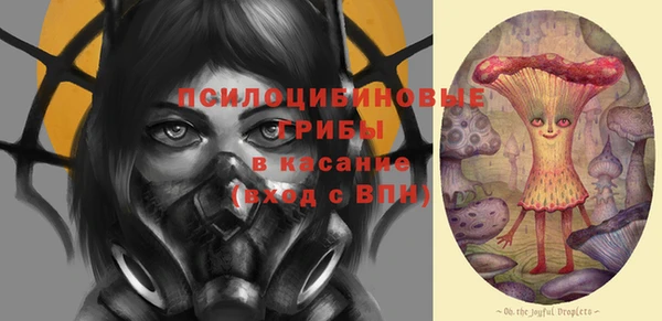 трава Алексеевка