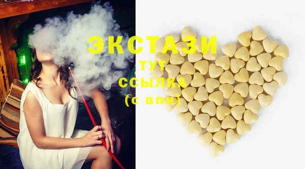 спиды Алзамай
