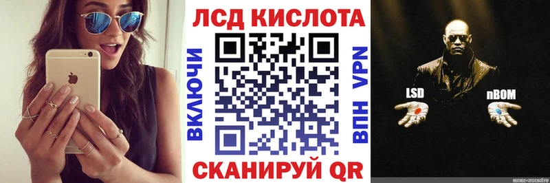 Марки N-bome 1500мкг  Олонец 