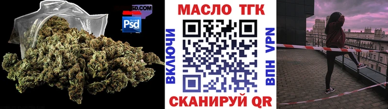 blacksprut рабочий сайт  Олонец  ТГК THC oil  хочу наркоту 