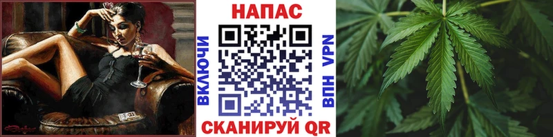 Шишки марихуана гибрид  гидра как войти  Олонец 